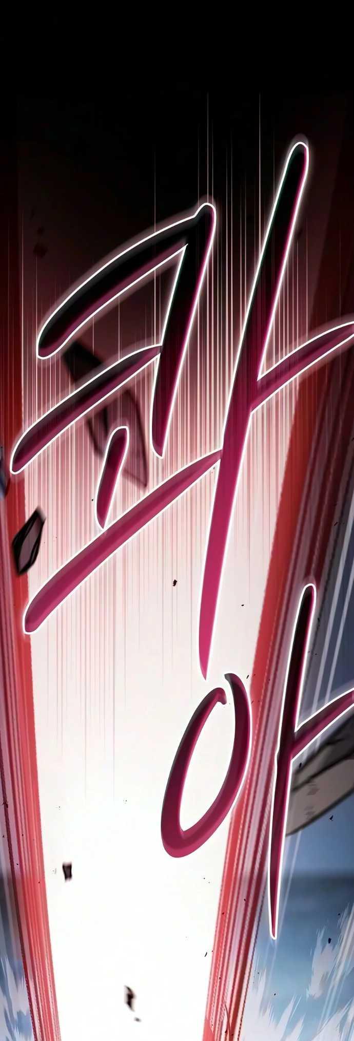Read Мастер меча пожирающий мечи RU Manga Online
