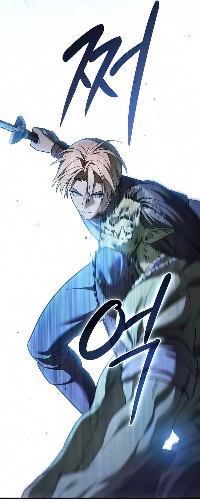 Read Мастер меча пожирающий мечи RU Manga Online
