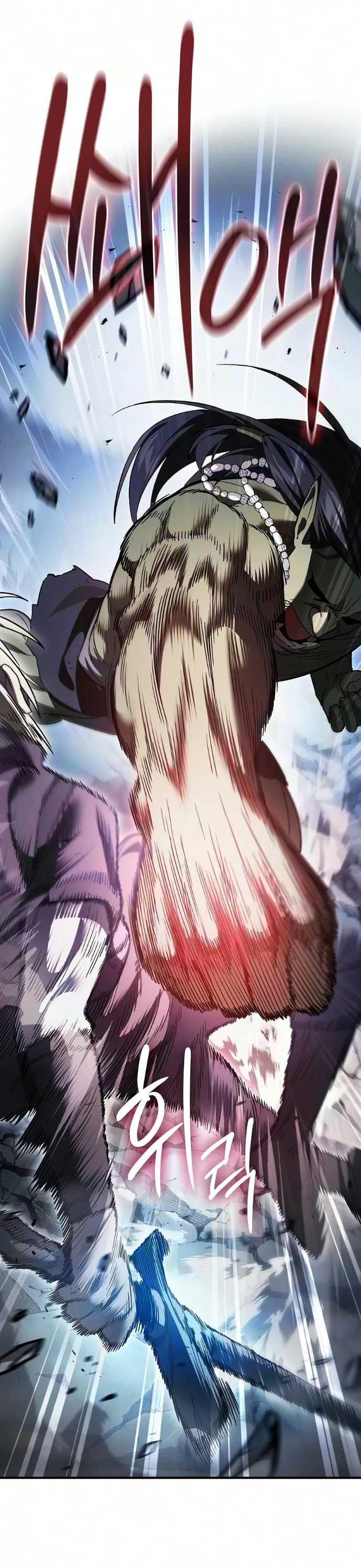 Read Мастер меча пожирающий мечи RU Manga Online