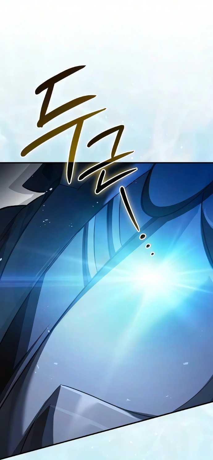 Read Мастер меча пожирающий мечи RU Manga Online
