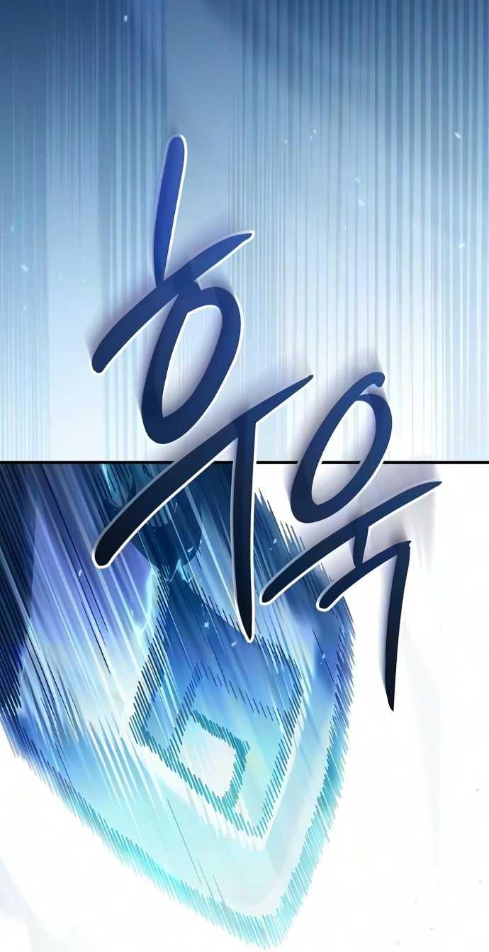Read Мастер меча пожирающий мечи RU Manga Online