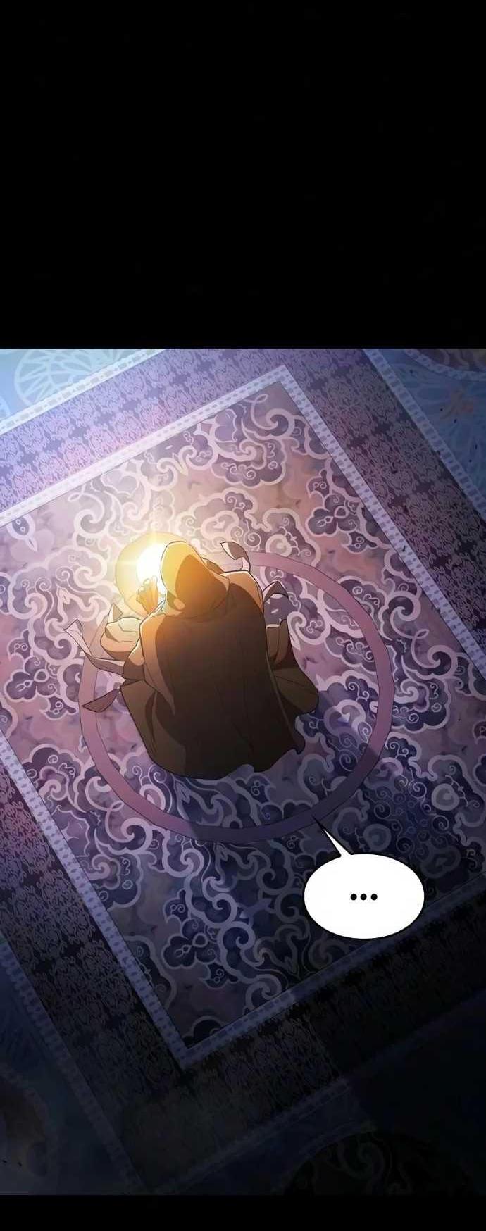 Read Мастер меча пожирающий мечи RU Manga Online