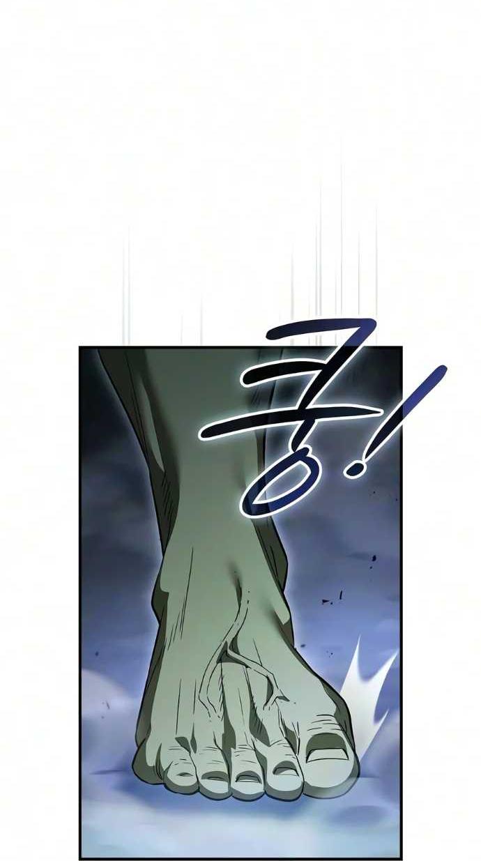 Read Мастер меча пожирающий мечи RU Manga Online
