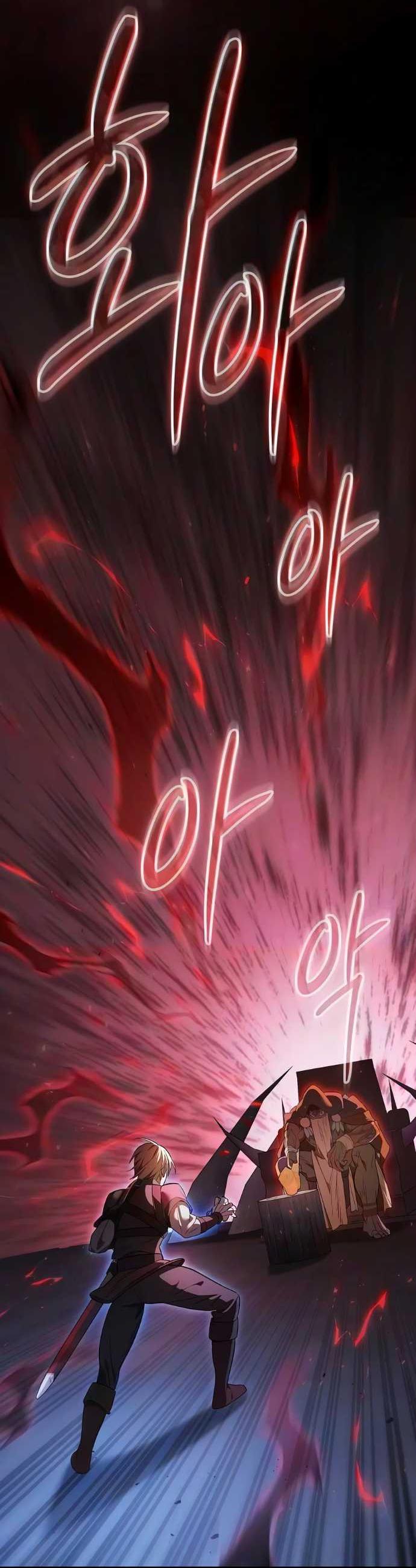 Read Мастер меча пожирающий мечи RU Manga Online