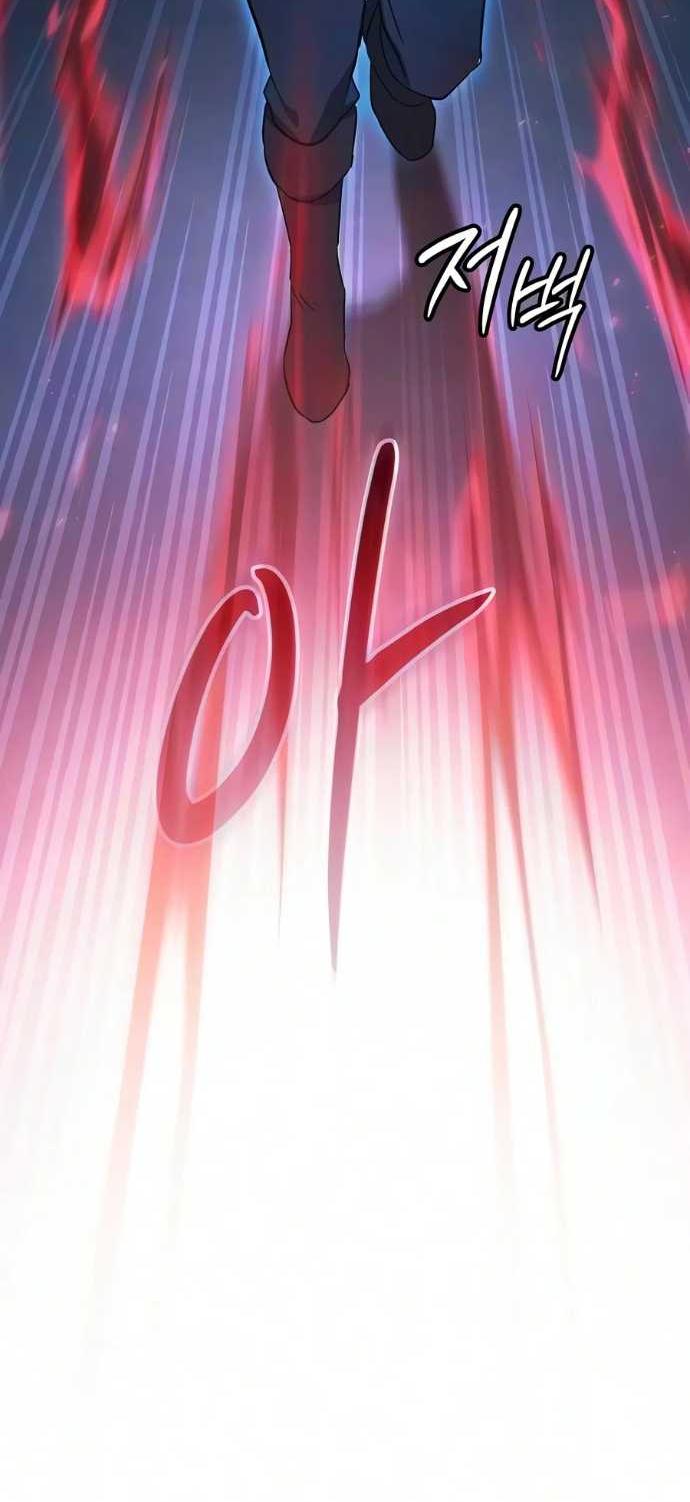 Read Мастер меча пожирающий мечи RU Manga Online