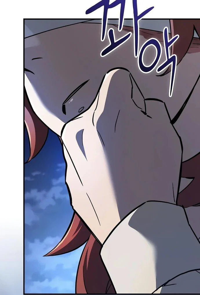 Read Мастер меча пожирающий мечи RU Manga Online