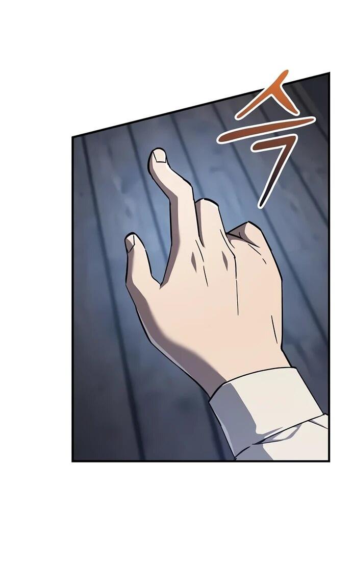 Read Мастер меча пожирающий мечи RU Manga Online