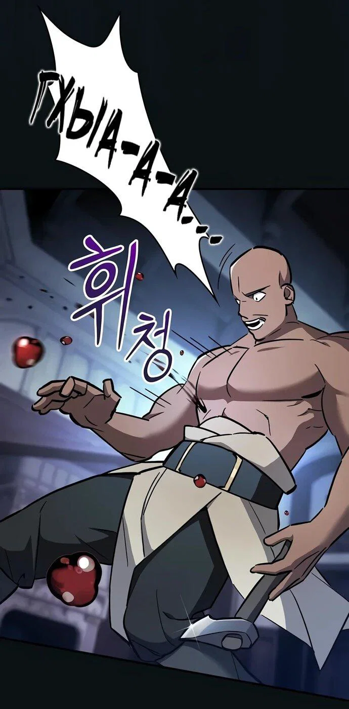 Read Мастер меча пожирающий мечи RU Manga Online