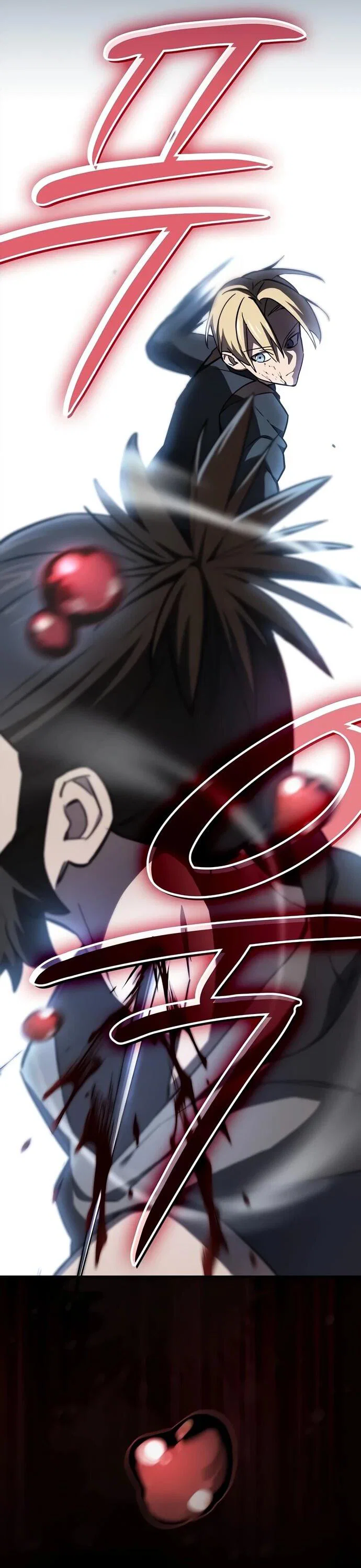 Read Мастер меча пожирающий мечи RU Manga Online