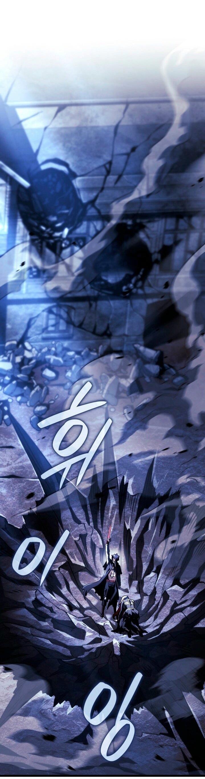 Read Месть железнокровного Пса меченосца RU Manga Online