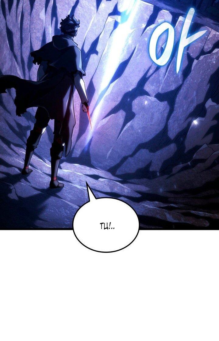 Read Месть железнокровного Пса меченосца RU Manga Online