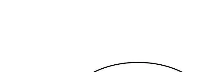 Read Месть железнокровного Пса меченосца RU Manga Online