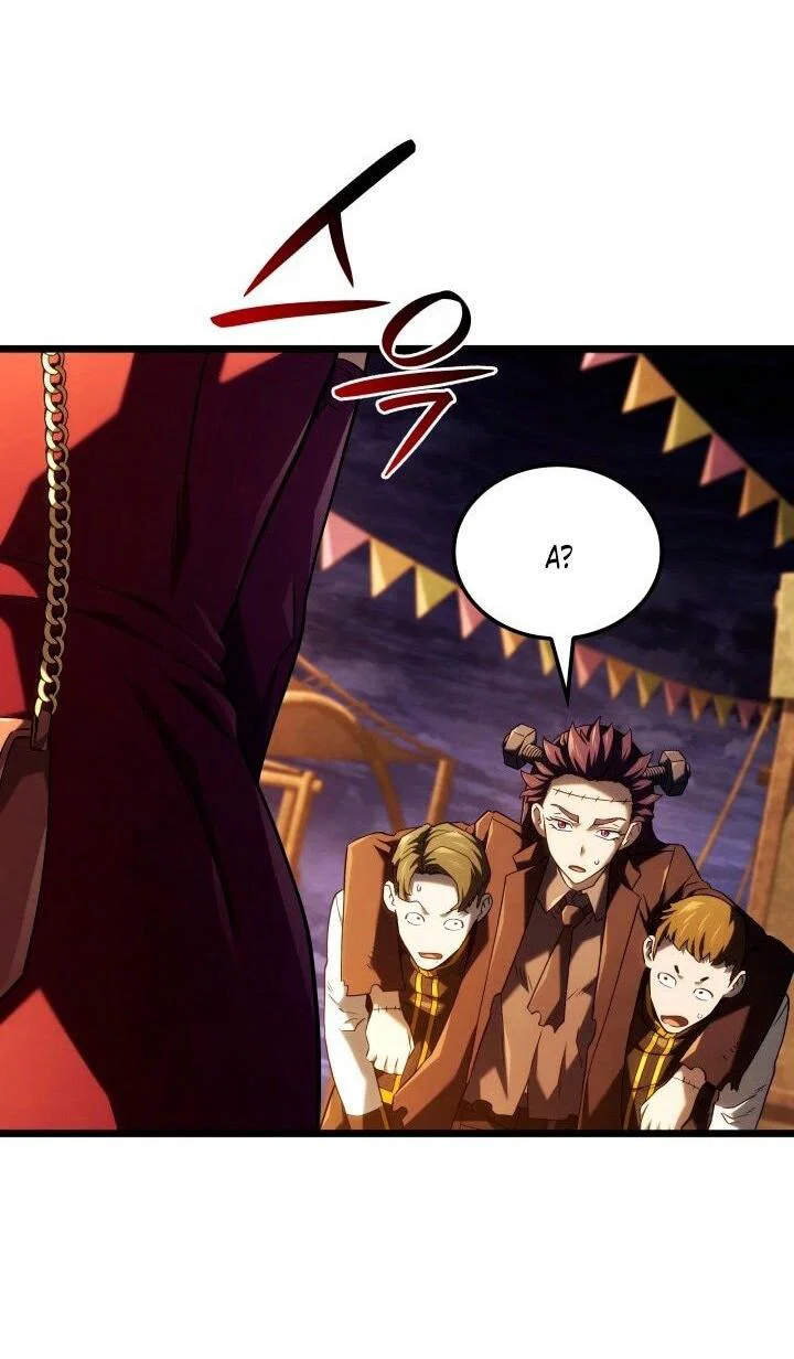 Read Месть железнокровного Пса меченосца RU Manga Online