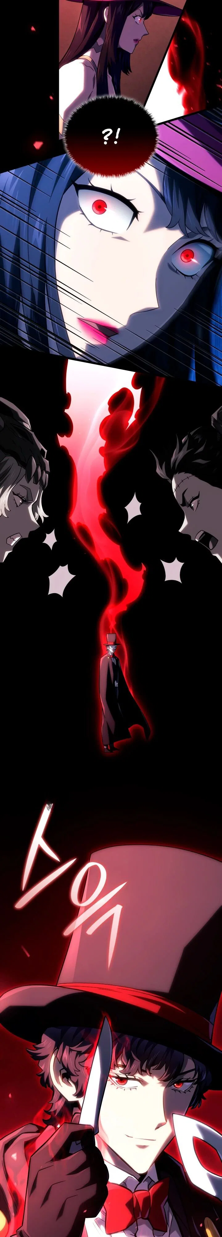 Read Месть железнокровного Пса меченосца RU Manga Online