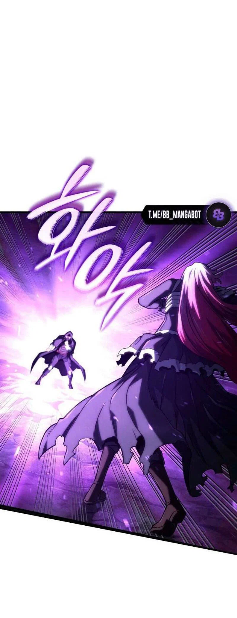 Read Месть железнокровного Пса меченосца RU Manga Online