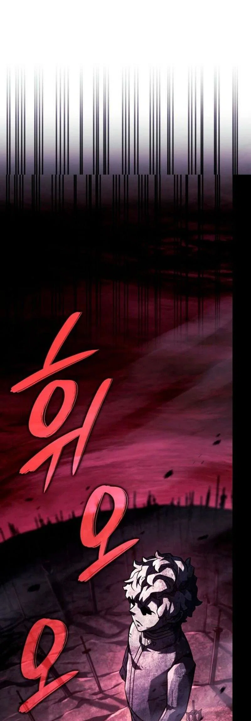 Read Месть железнокровного Пса меченосца RU Manga Online