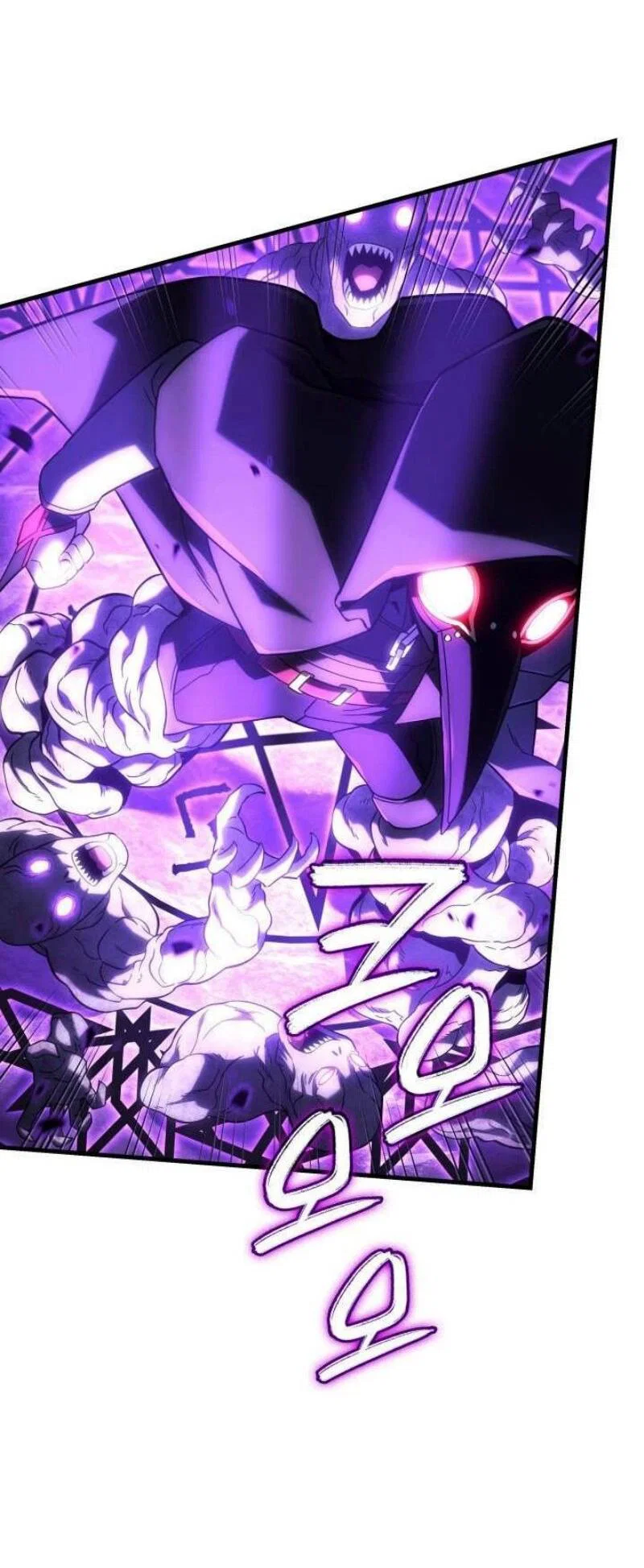 Read Месть железнокровного Пса меченосца RU Manga Online