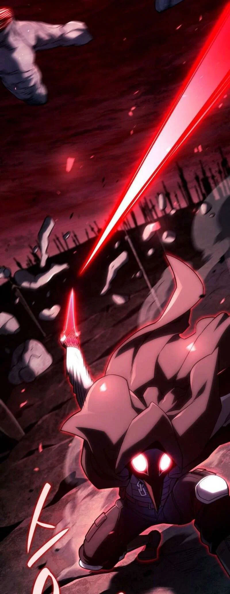Read Месть железнокровного Пса меченосца RU Manga Online