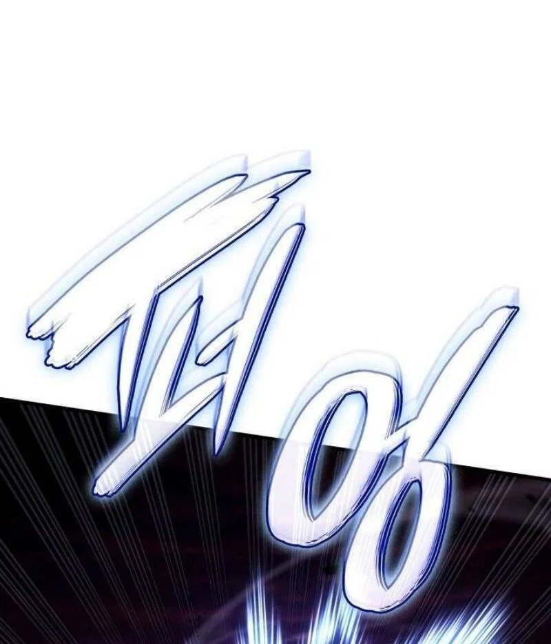 Read Месть железнокровного Пса меченосца RU Manga Online