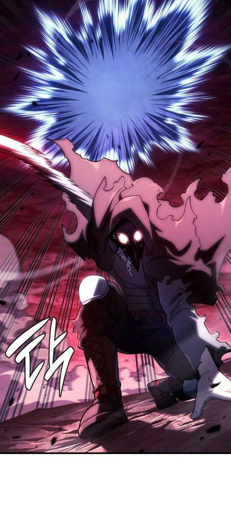 Read Месть железнокровного Пса меченосца RU Manga Online