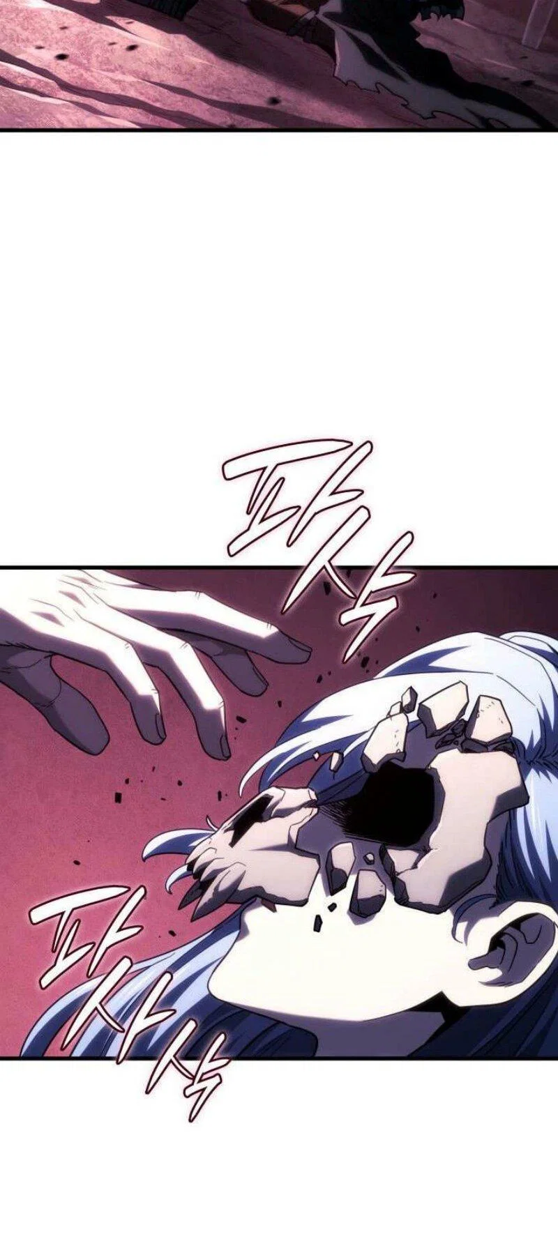 Read Месть железнокровного Пса меченосца RU Manga Online