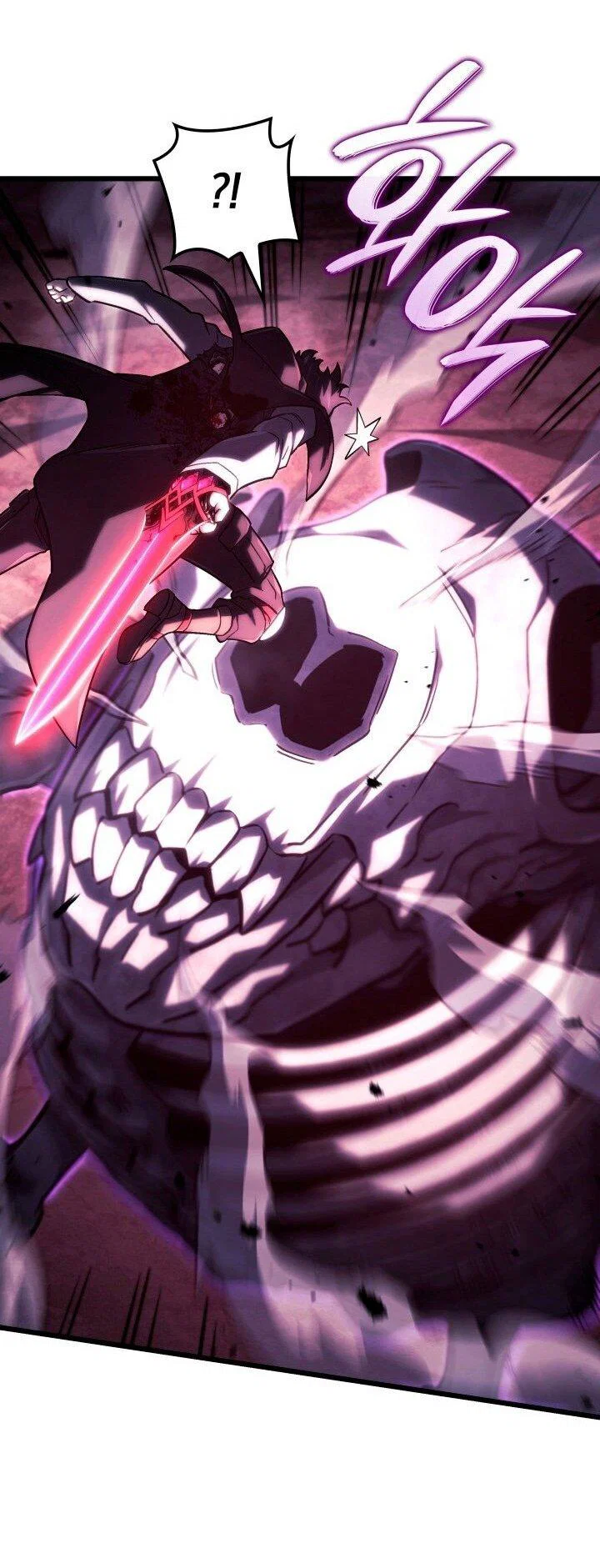 Read Месть железнокровного Пса меченосца RU Manga Online