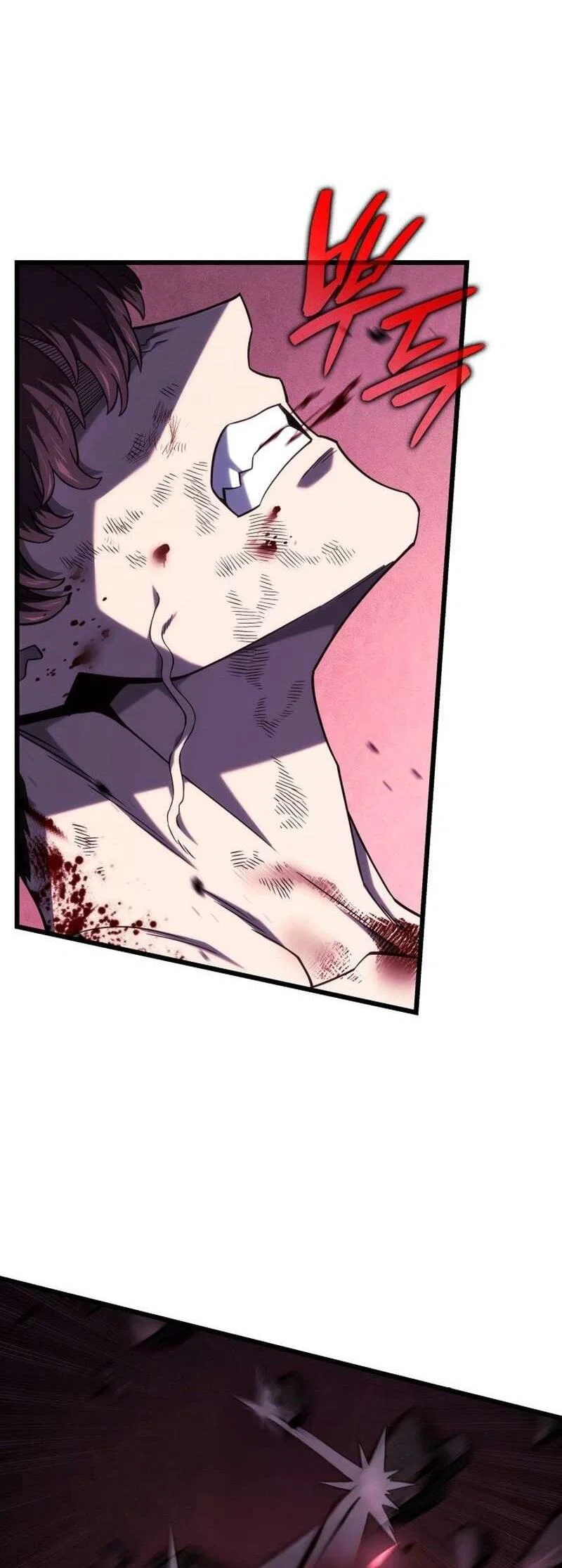 Read Месть железнокровного Пса меченосца RU Manga Online