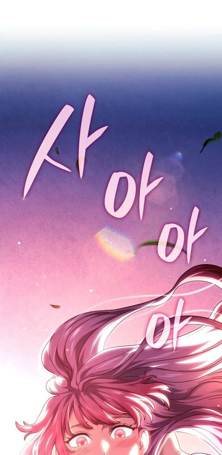 Read Месть железнокровного Пса меченосца RU Manga Online