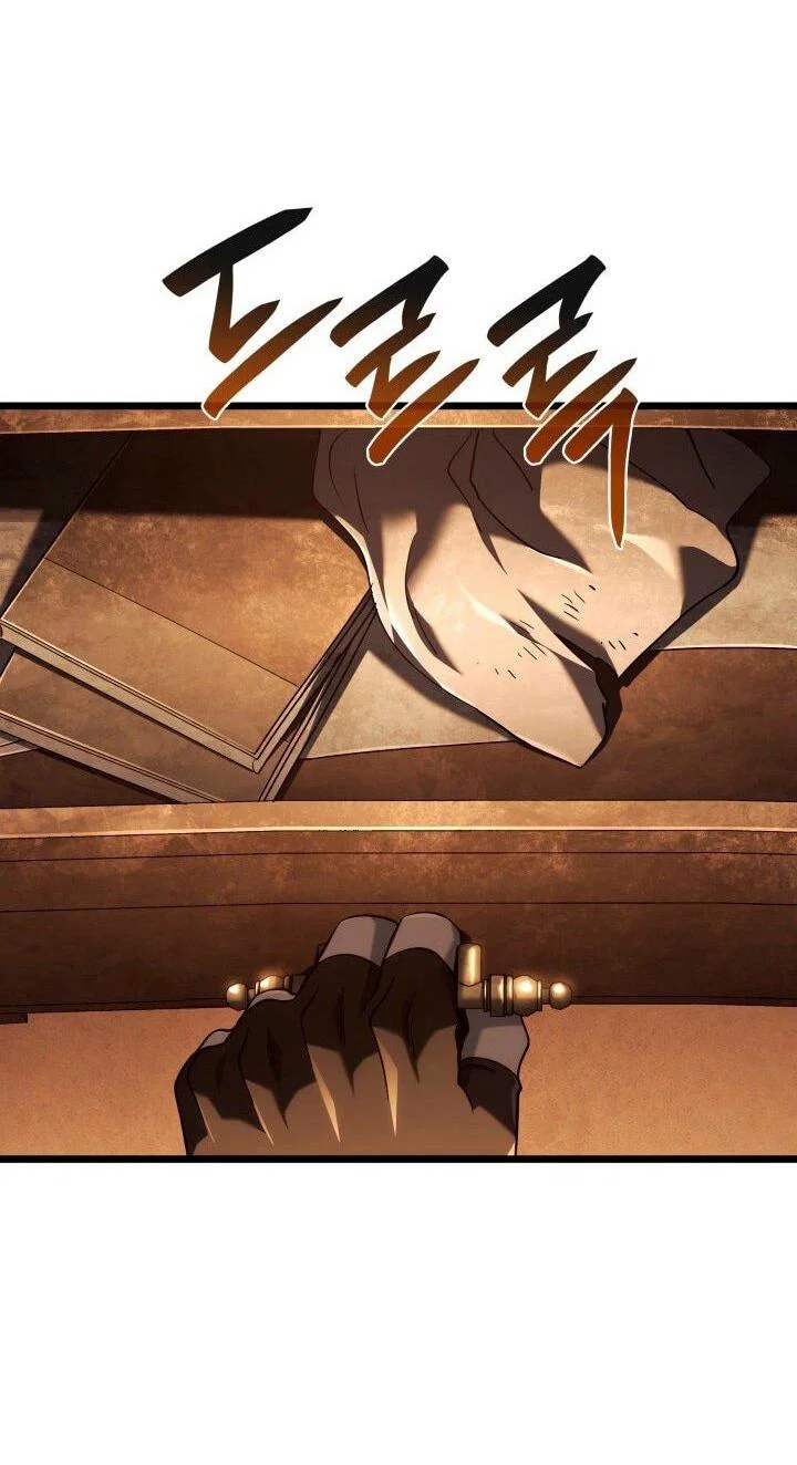 Read Месть железнокровного Пса меченосца RU Manga Online