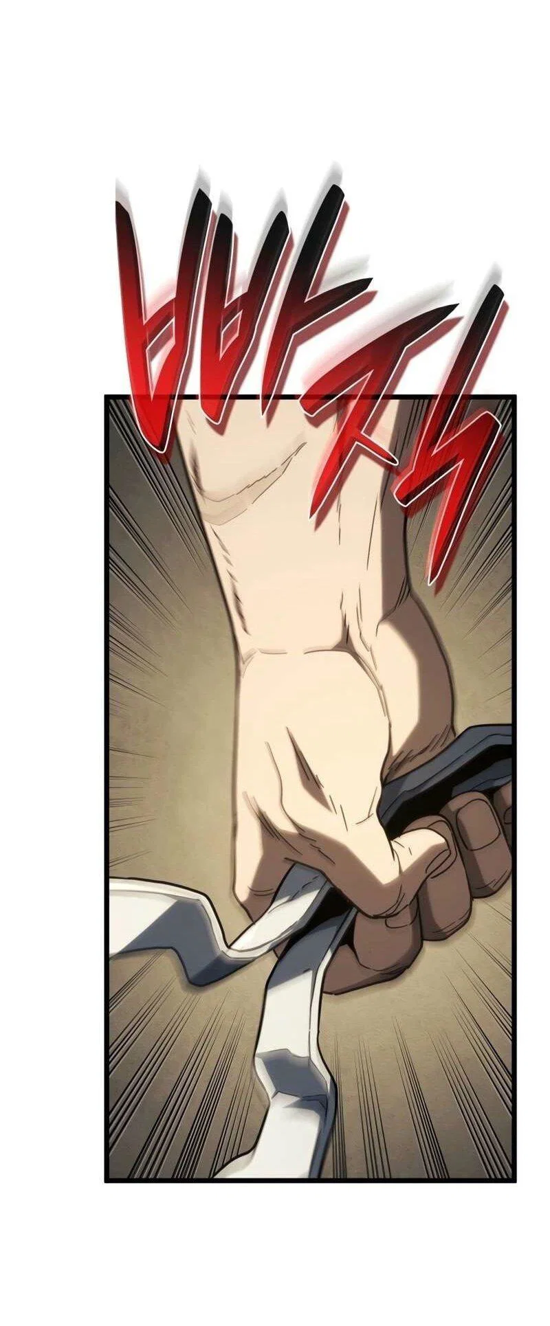Read Месть железнокровного Пса меченосца RU Manga Online