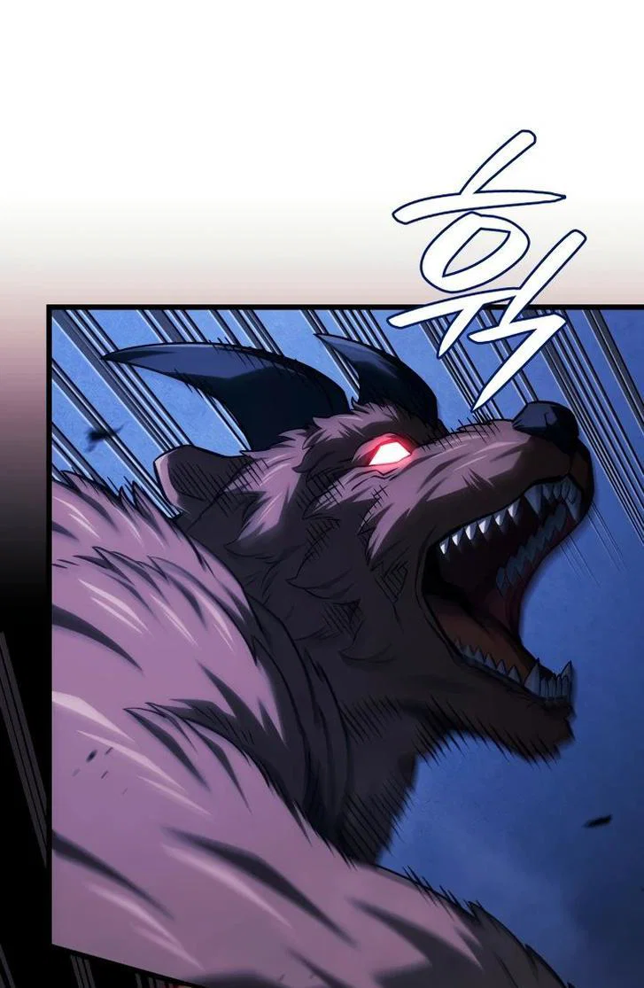 Read Месть железнокровного Пса меченосца RU Manga Online