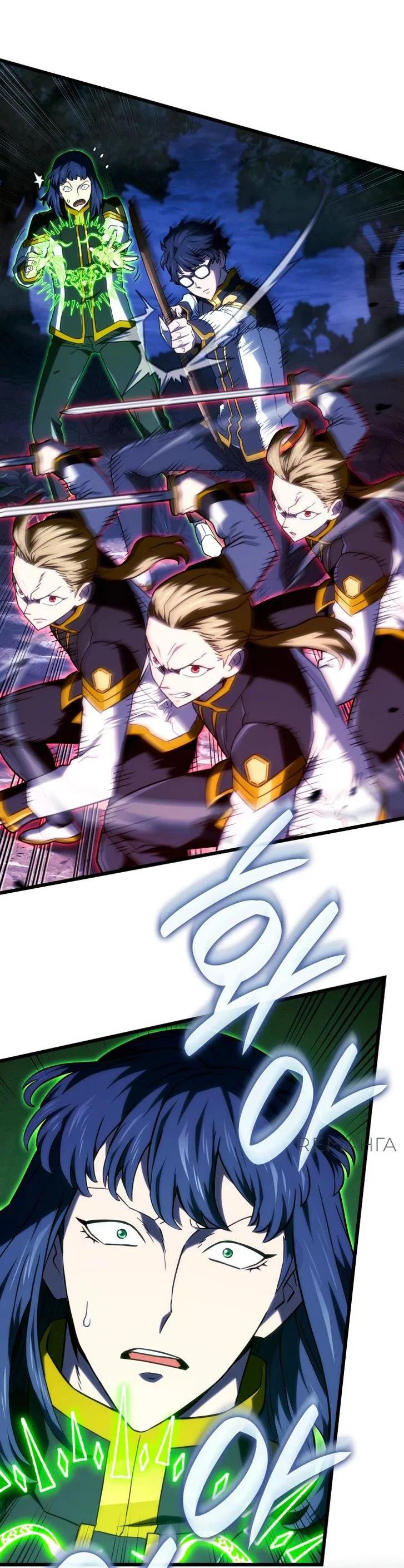 Read Месть железнокровного Пса меченосца RU Manga Online