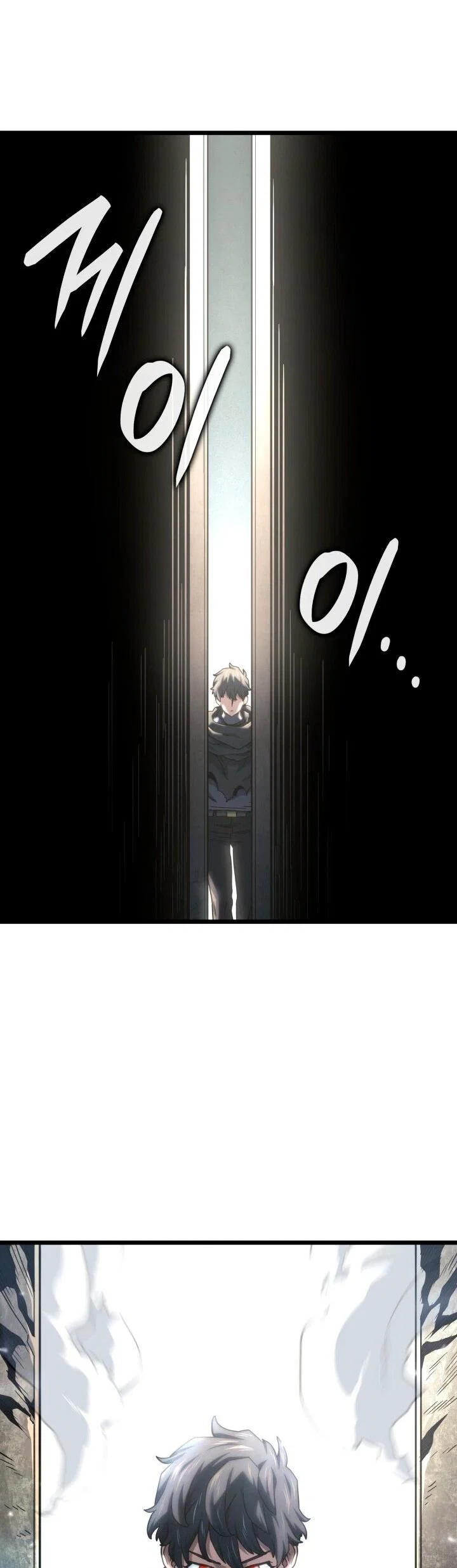 Read Месть железнокровного Пса меченосца RU Manga Online