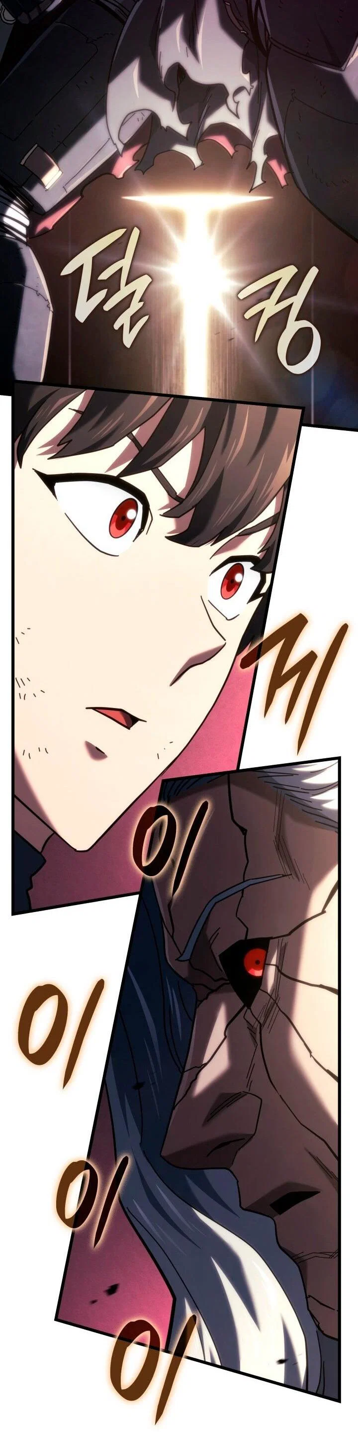 Read Месть железнокровного Пса меченосца RU Manga Online