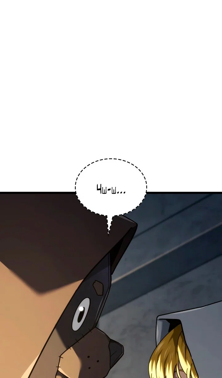 Read Месть железнокровного Пса меченосца RU Manga Online