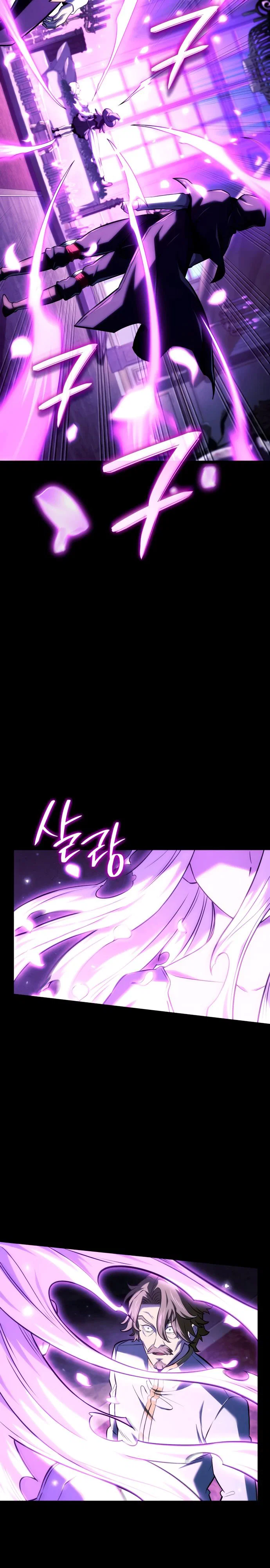Read Месть железнокровного Пса меченосца RU Manga Online