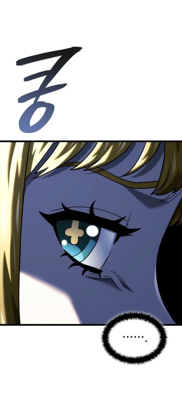 Read Месть железнокровного Пса меченосца RU Manga Online