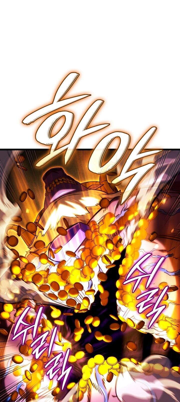 Read Месть железнокровного Пса меченосца RU Manga Online