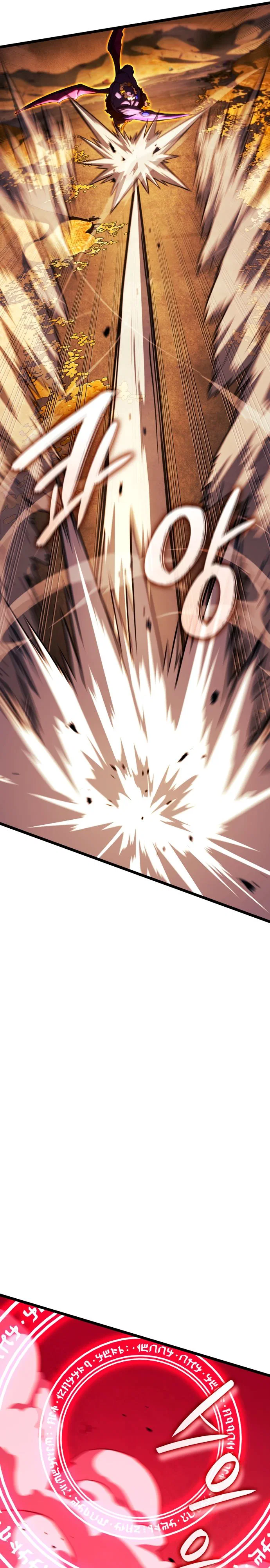 Read Месть железнокровного Пса меченосца RU Manga Online
