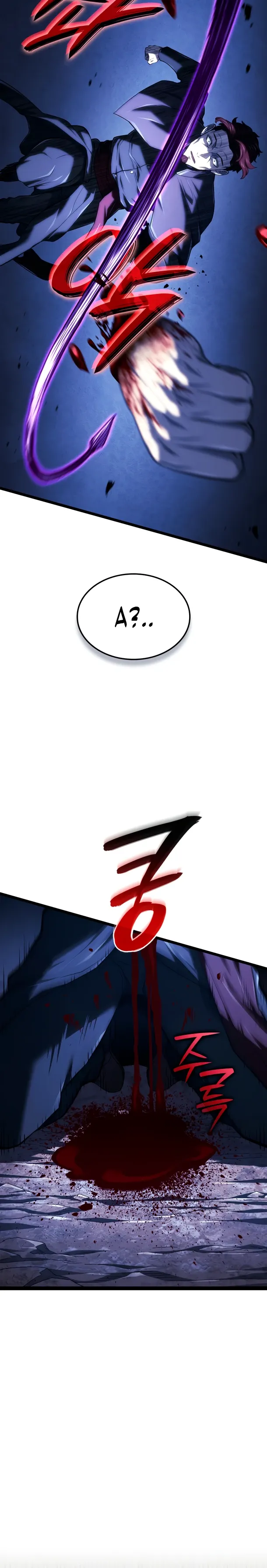 Read Месть железнокровного Пса меченосца RU Manga Online
