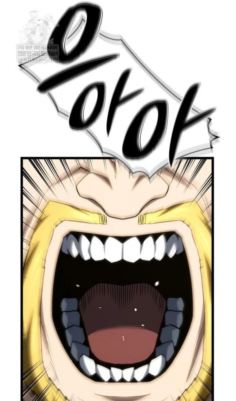 Read Месть железнокровного Пса меченосца RU Manga Online