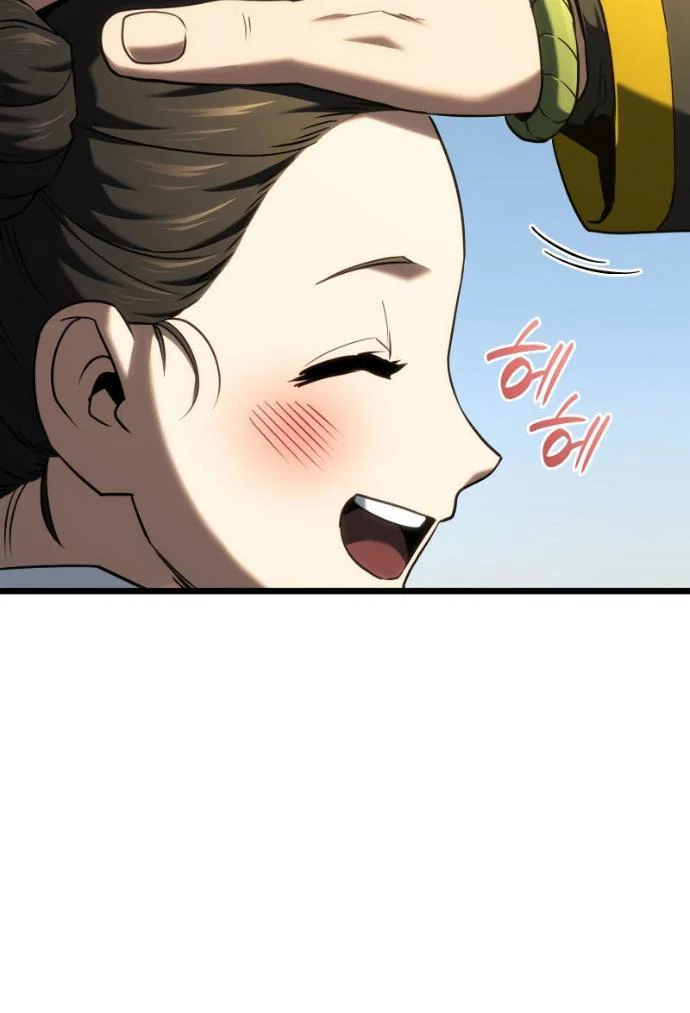 Read Месть железнокровного Пса меченосца RU Manga Online