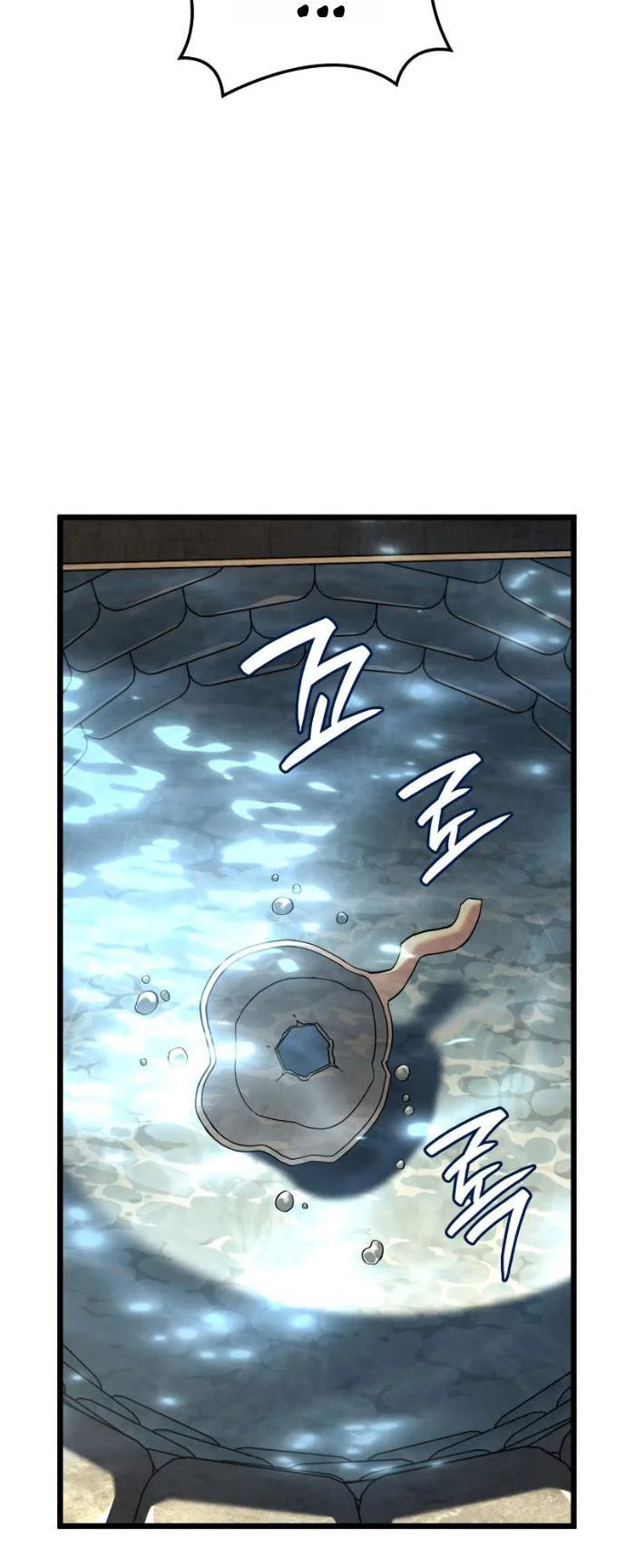 Read Месть железнокровного Пса меченосца RU Manga Online