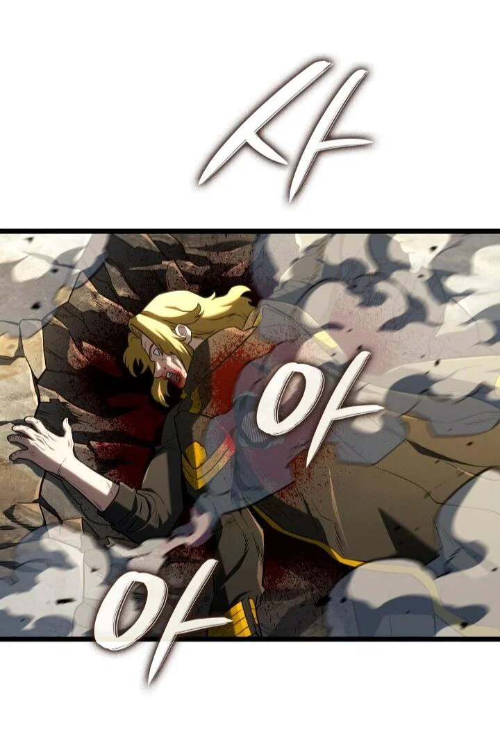 Read Месть железнокровного Пса меченосца RU Manga Online