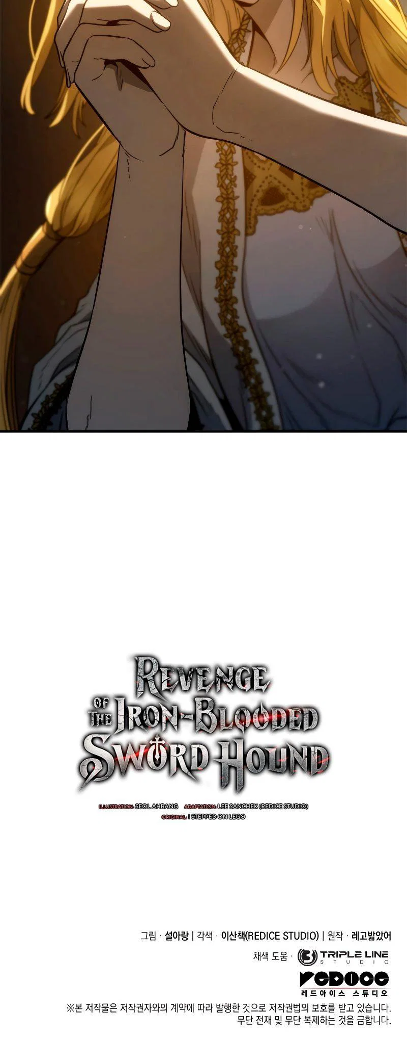 Read Месть железнокровного Пса меченосца RU Manga Online