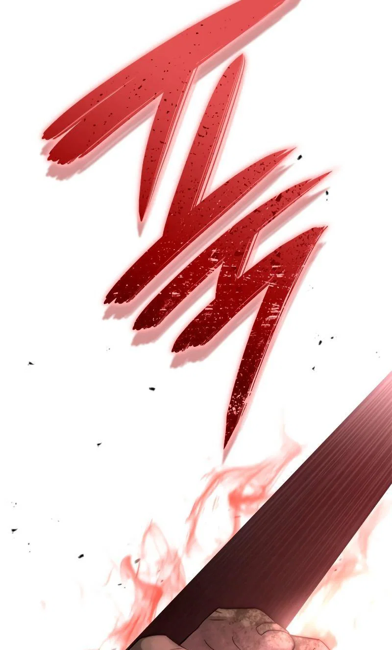 Read Месть железнокровного Пса меченосца RU Manga Online