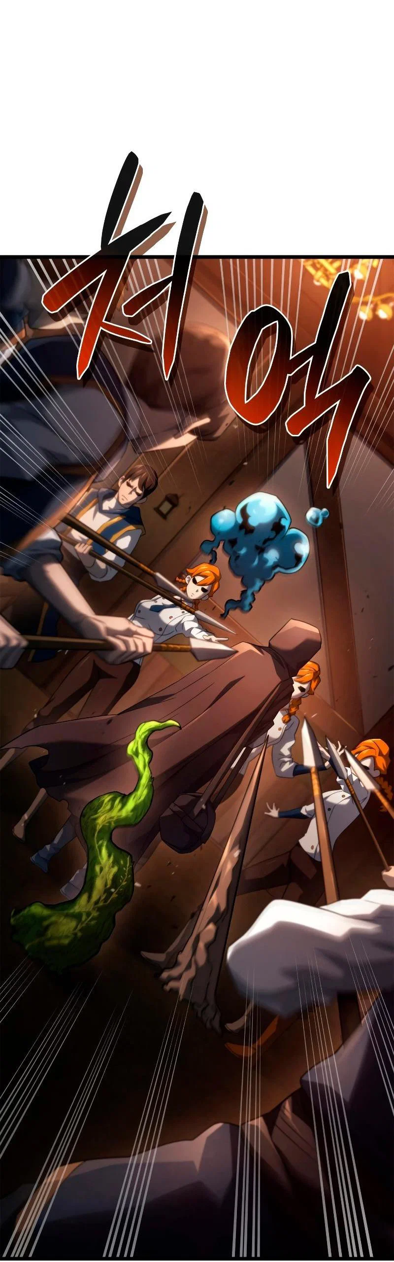 Read Месть железнокровного Пса меченосца RU Manga Online