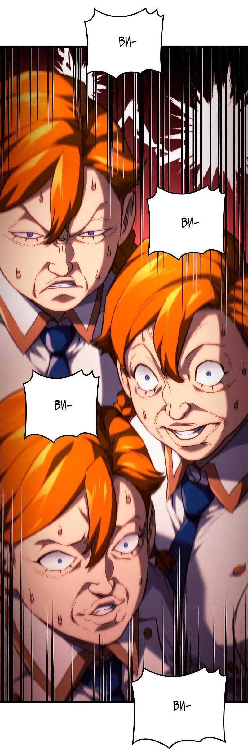 Read Месть железнокровного Пса меченосца RU Manga Online
