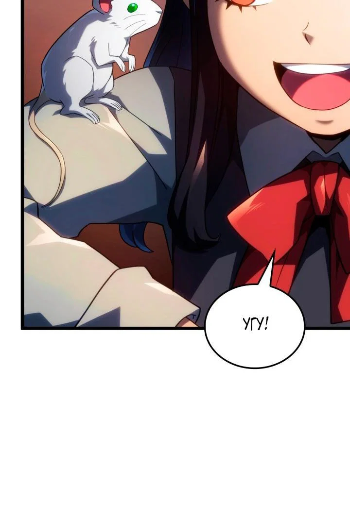 Read Месть железнокровного Пса меченосца RU Manga Online
