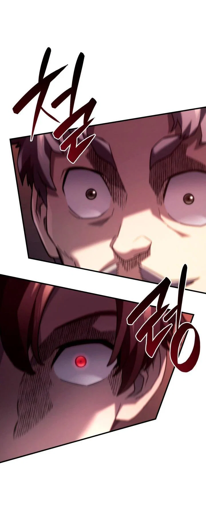 Read Месть железнокровного Пса меченосца RU Manga Online